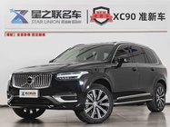 Volvo XC90 2025