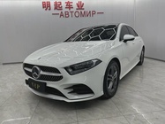 Mercedes-Benz A-Class 2022