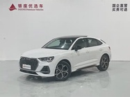 Audi Q3 2024