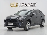 Toyota RAV4 2023