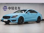 Mercedes-Benz CLS-Class 2012