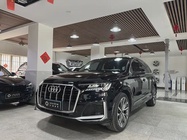 Audi Q7 2020