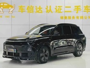 Li Auto L8 2023