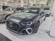 Audi A4 2020