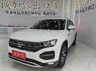 Volkswagen Tayron 2022