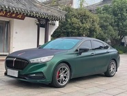 Hongqi H5 2019