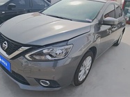 Nissan Sylphy 2023