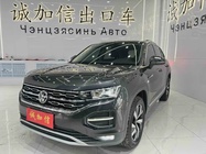 Volkswagen Tayron 2022