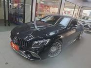 Mercedes-Benz S-Class 2016