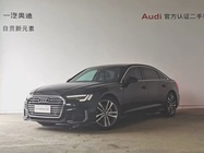 Audi A4 2020
