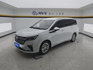 Wuling Jiachen 2022