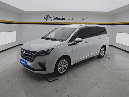 Wuling Jiachen 2022