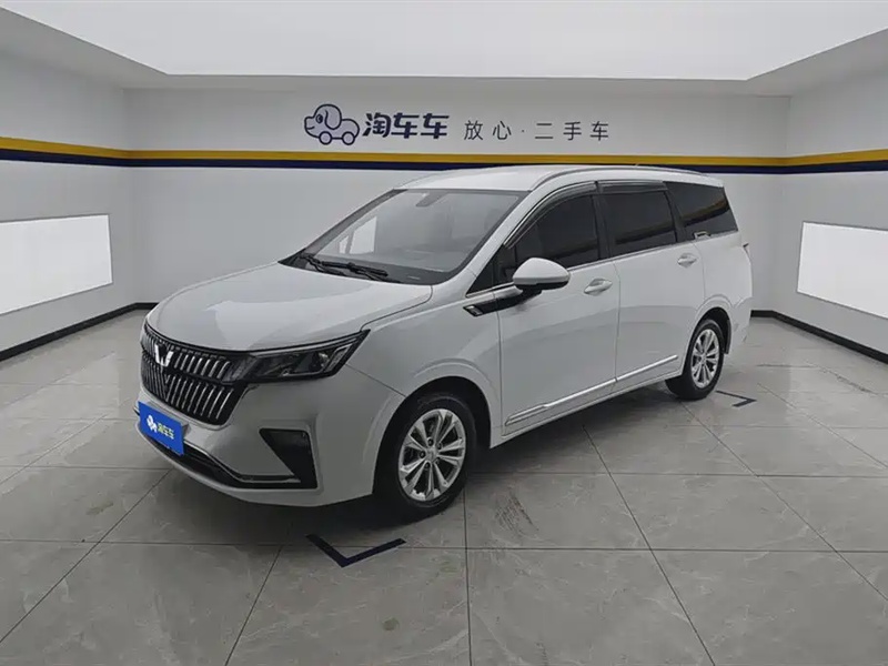 Wuling Jiachen