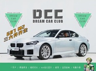 BMW M2 2024