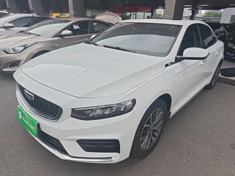 Geely Xingrui