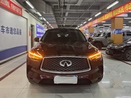 Infiniti QX50 2020