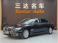 BMW 7 Series 2014
