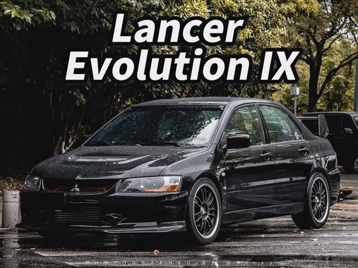 Mitsubishi Lancer 2007