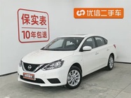 Nissan Sylphy 2025