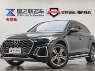 Audi Q5 2021