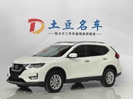 Nissan X-Trail 2023