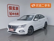Roewe i5 2021