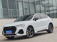 Audi Q3 2023