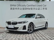 BMW i3 2024