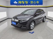 Honda Vezel 2020