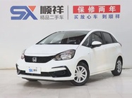 Honda Fit 2023