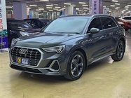 Audi Q3 2021