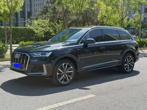 Audi Q7 2023
