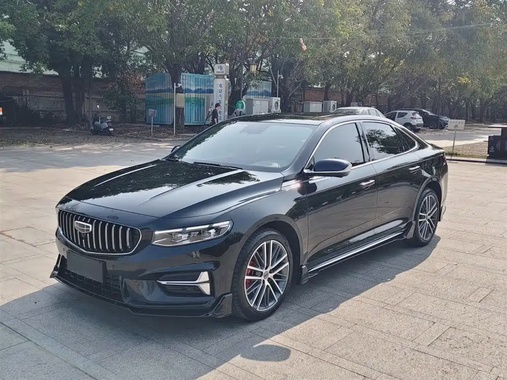 Geely Xingrui 2024