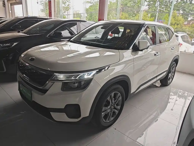 Kia KX3