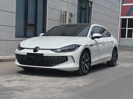 Volkswagen Lamando 2023