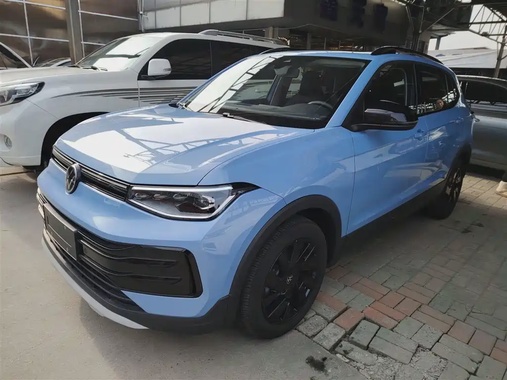 Volkswagen Tharu 2024