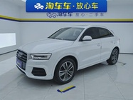 Audi Q3 2016