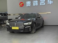 BMW 7 Series 2021