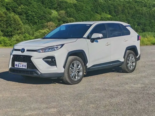 Toyota Wildlander 2023