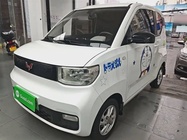 Wuling Mini 2020