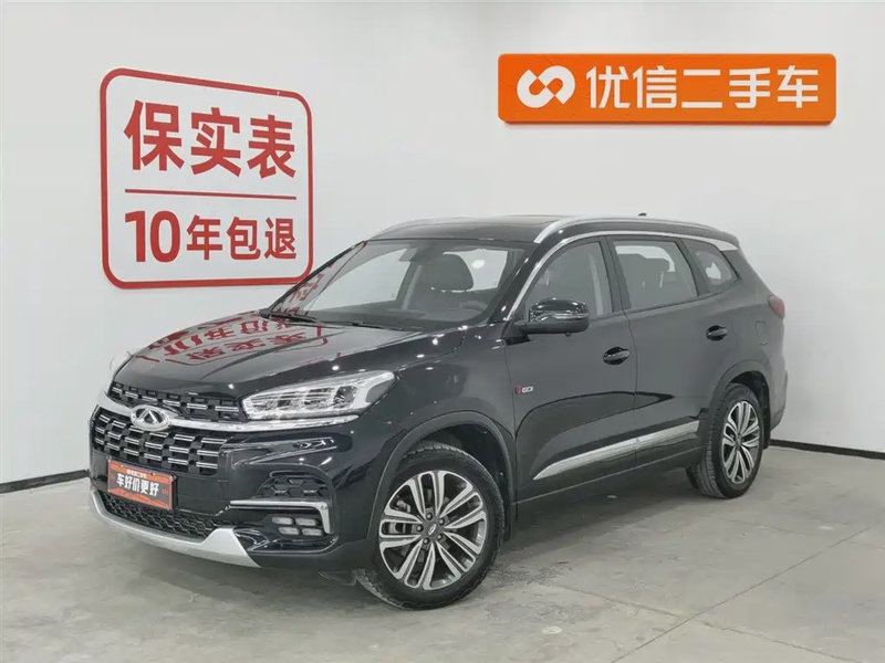 Chery Tiggo 8