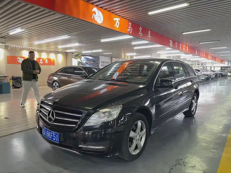 Mercedes-Benz R-Class