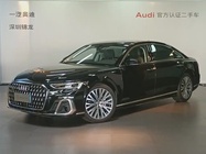 Audi A8 2024