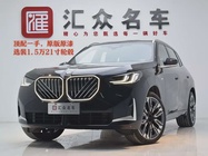 BMW X3 2025