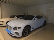 Bentley Continental 2020