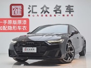 Audi A7 2024