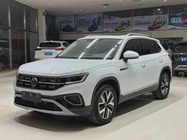 Volkswagen Tayron 2023