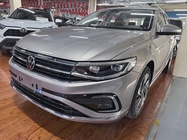 Volkswagen Bora 2025