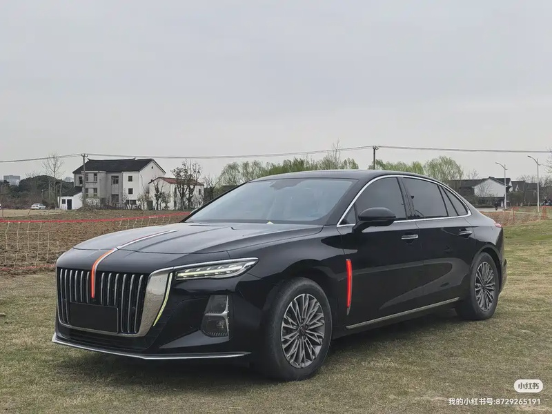 Hongqi H5