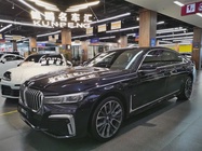 BMW 7 Series 2020